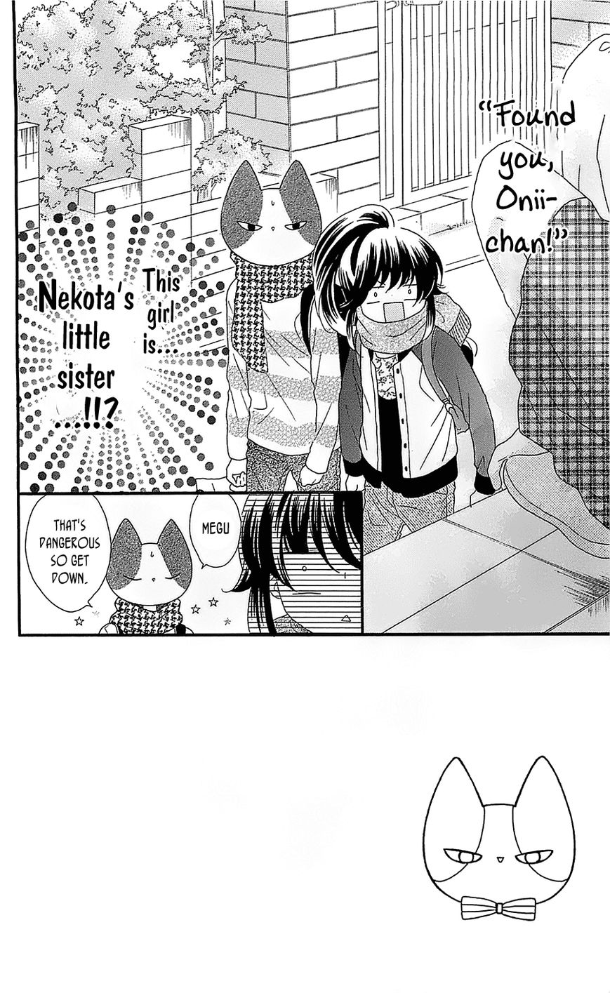 Nekota no Koto ga Ki ni Natte Shikatanai. Chapter 18 page 7 - Chapter 18