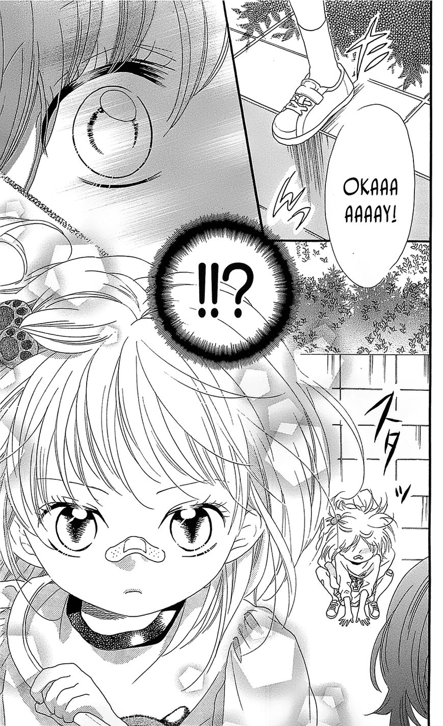 Nekota no Koto ga Ki ni Natte Shikatanai. Chapter 18 page 8 - Chapter 18