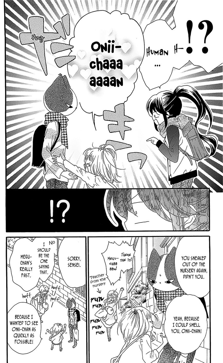 Nekota no Koto ga Ki ni Natte Shikatanai. Chapter 18 page 9 - Chapter 18