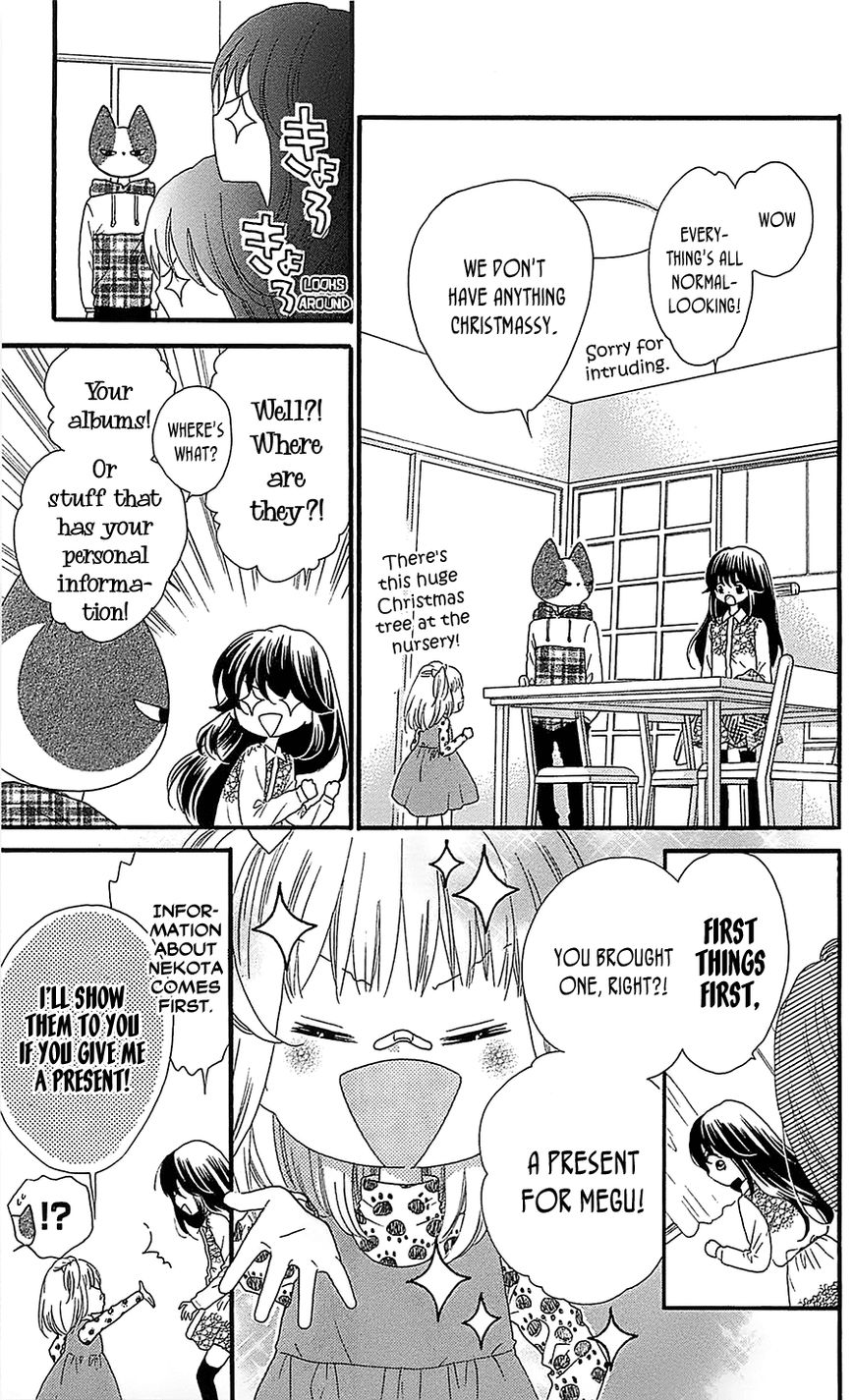 Nekota no Koto ga Ki ni Natte Shikatanai. Chapter 19 page 10 - Chapter 19