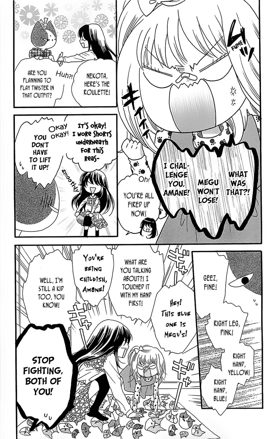 Nekota no Koto ga Ki ni Natte Shikatanai. Chapter 19 page 12 - Chapter 19
