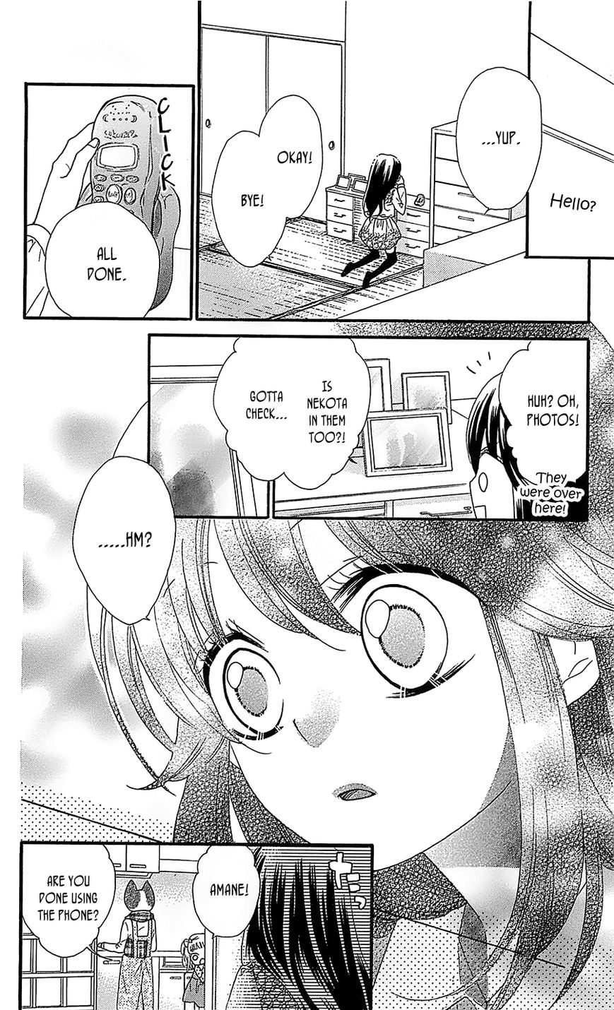 Nekota no Koto ga Ki ni Natte Shikatanai. Chapter 19 page 17 - Chapter 19