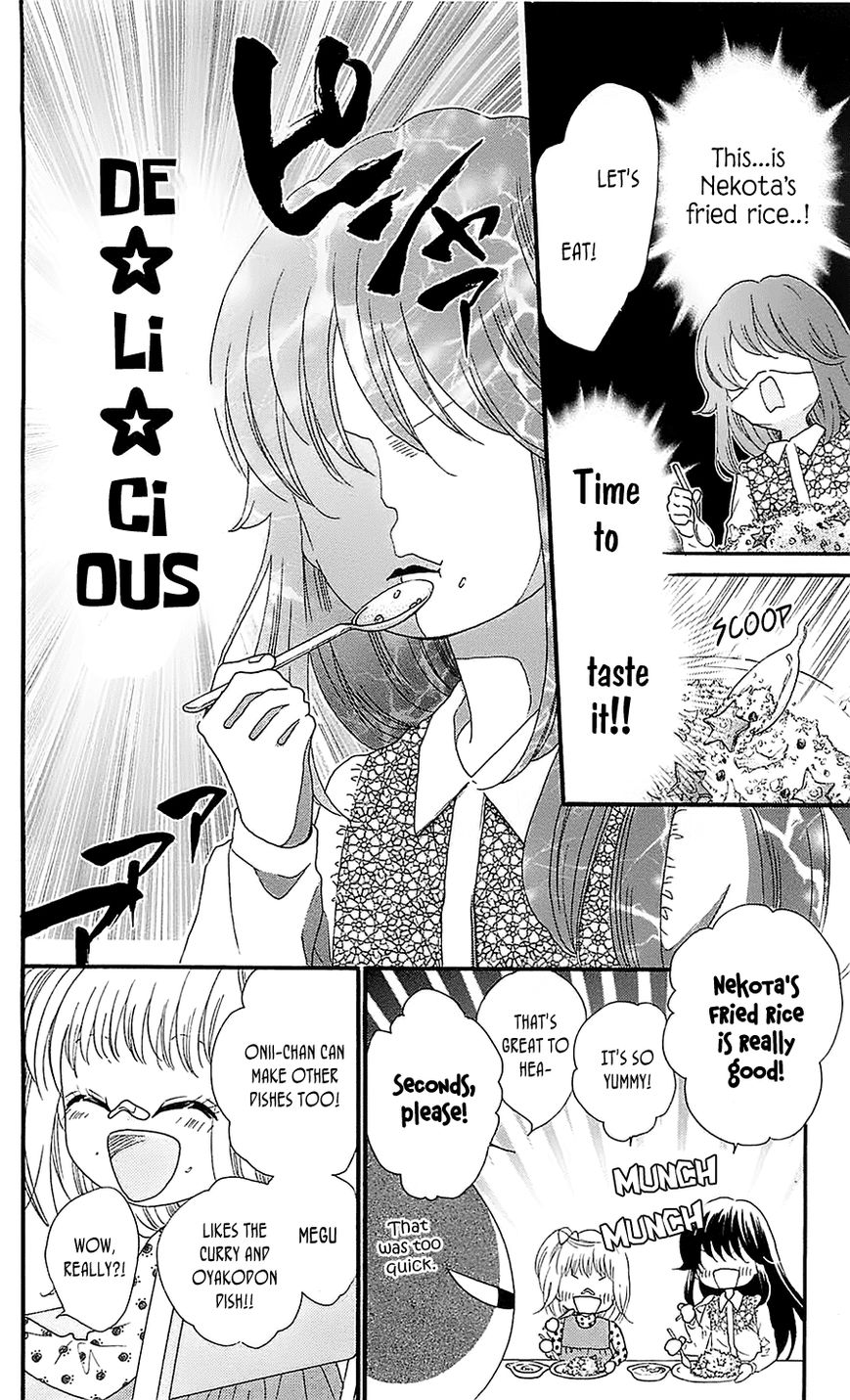 Nekota no Koto ga Ki ni Natte Shikatanai. Chapter 19 page 21 - Chapter 19