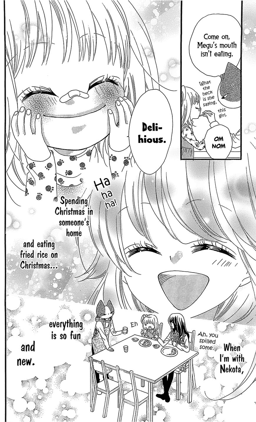 Nekota no Koto ga Ki ni Natte Shikatanai. Chapter 19 page 23 - Chapter 19