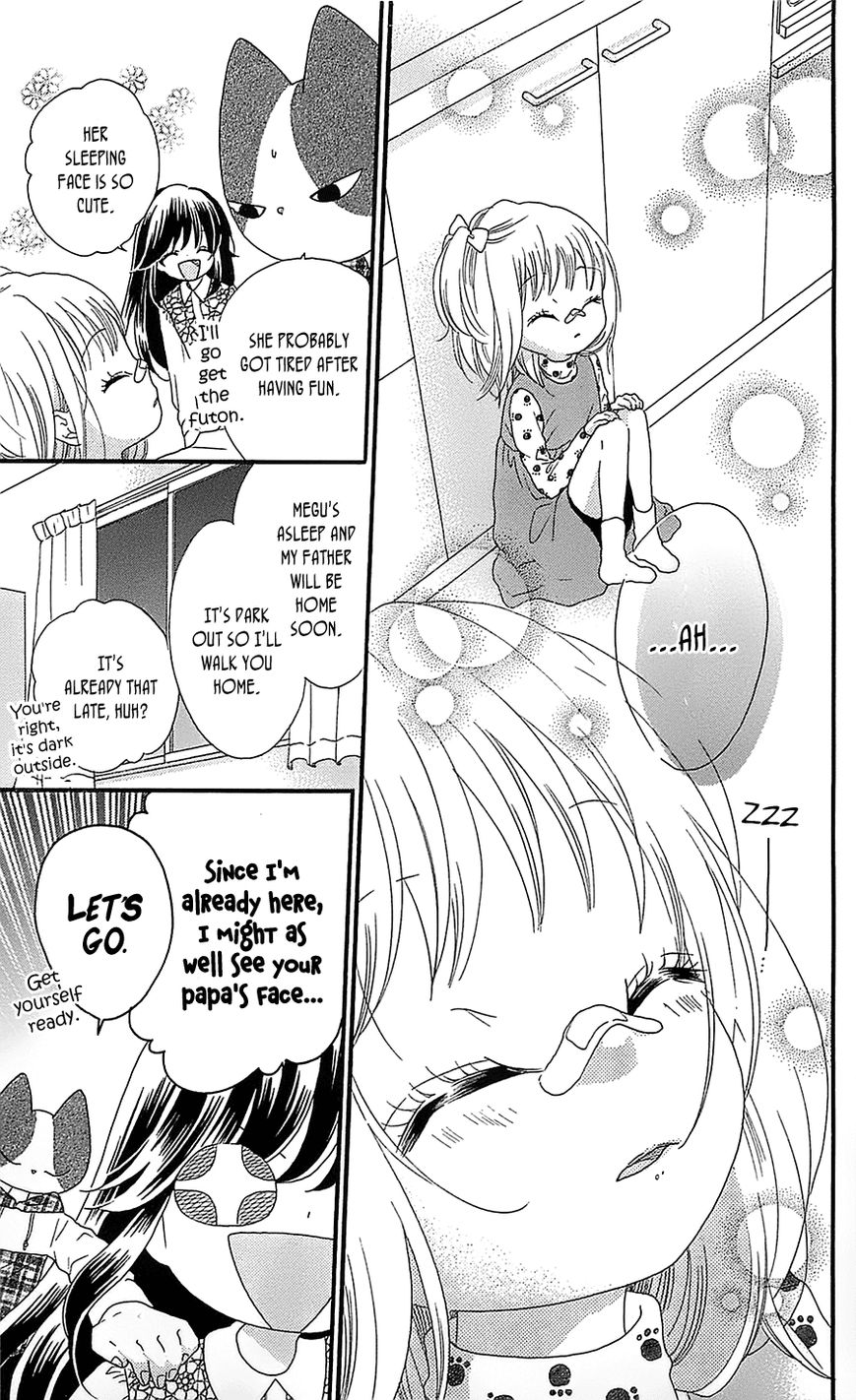 Nekota no Koto ga Ki ni Natte Shikatanai. Chapter 19 page 26 - Chapter 19