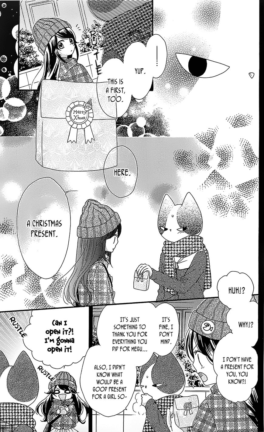 Nekota no Koto ga Ki ni Natte Shikatanai. Chapter 19 page 28 - Chapter 19