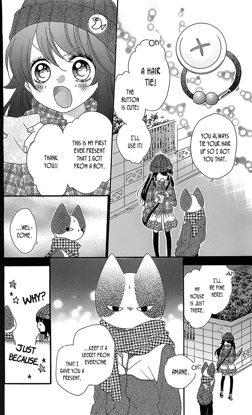 Nekota no Koto ga Ki ni Natte Shikatanai. Chapter 19 page 29 - Chapter 19