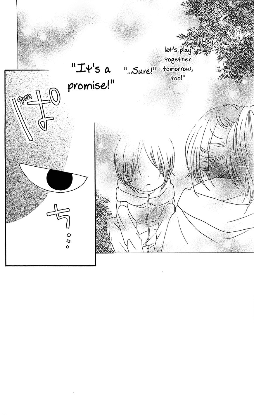 Nekota no Koto ga Ki ni Natte Shikatanai. Chapter 19 page 3 - Chapter 19