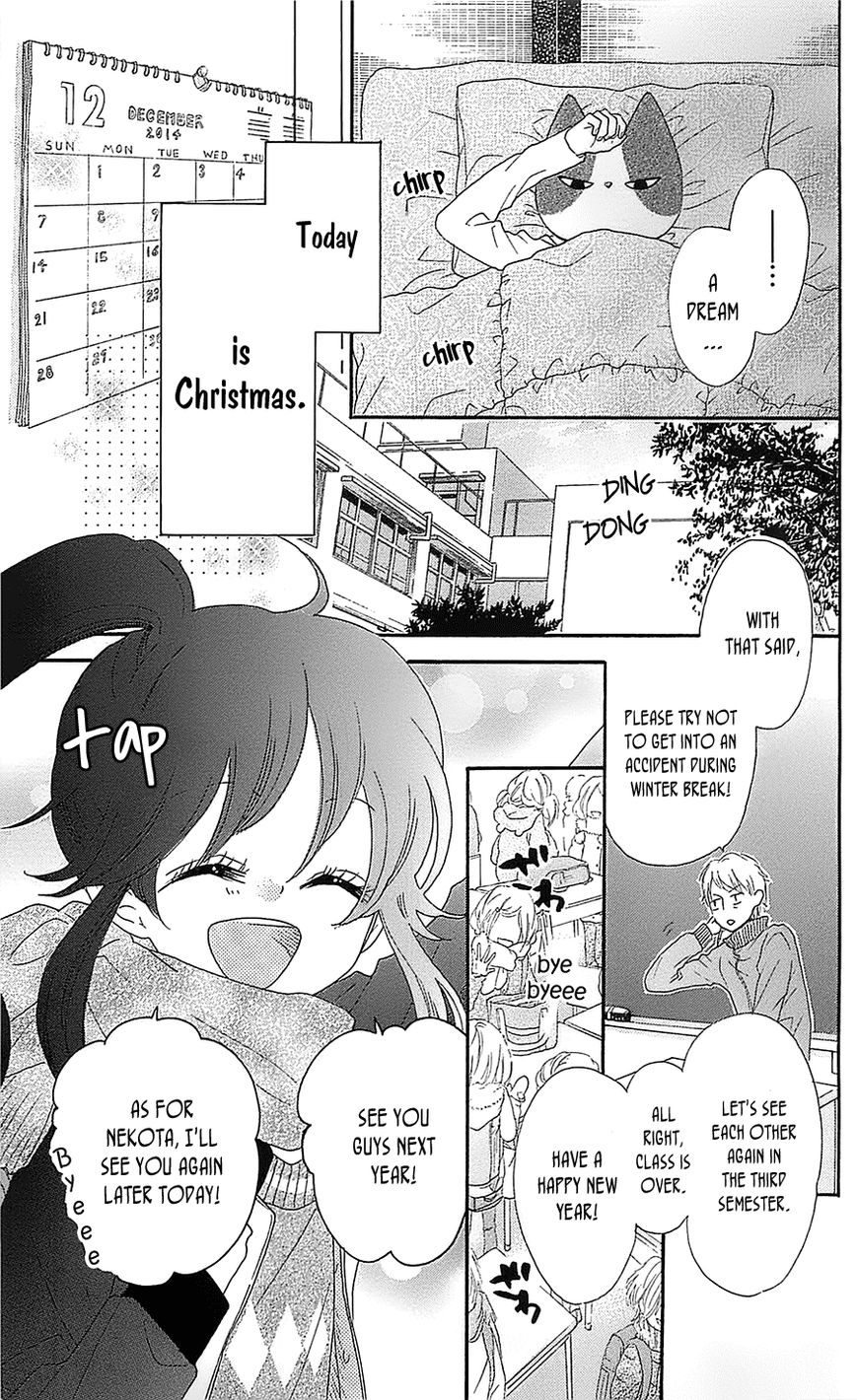 Nekota no Koto ga Ki ni Natte Shikatanai. Chapter 19 page 4 - Chapter 19