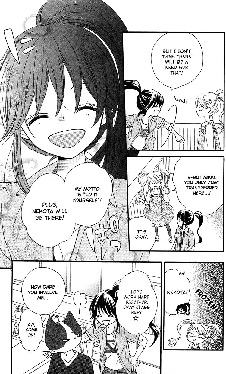 Nekota no Koto ga Ki ni Natte Shikatanai. Chapter 2 page 13 - Chapter 2