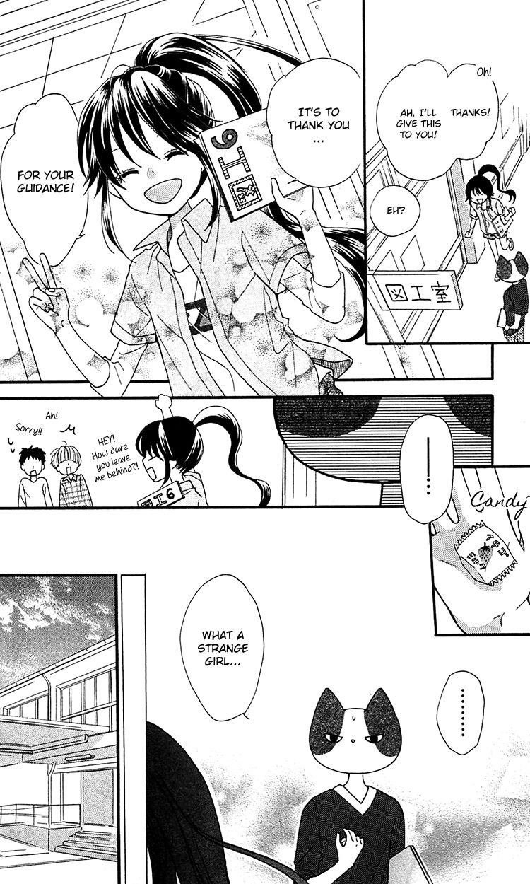Nekota no Koto ga Ki ni Natte Shikatanai. Chapter 2 page 23 - Chapter 2