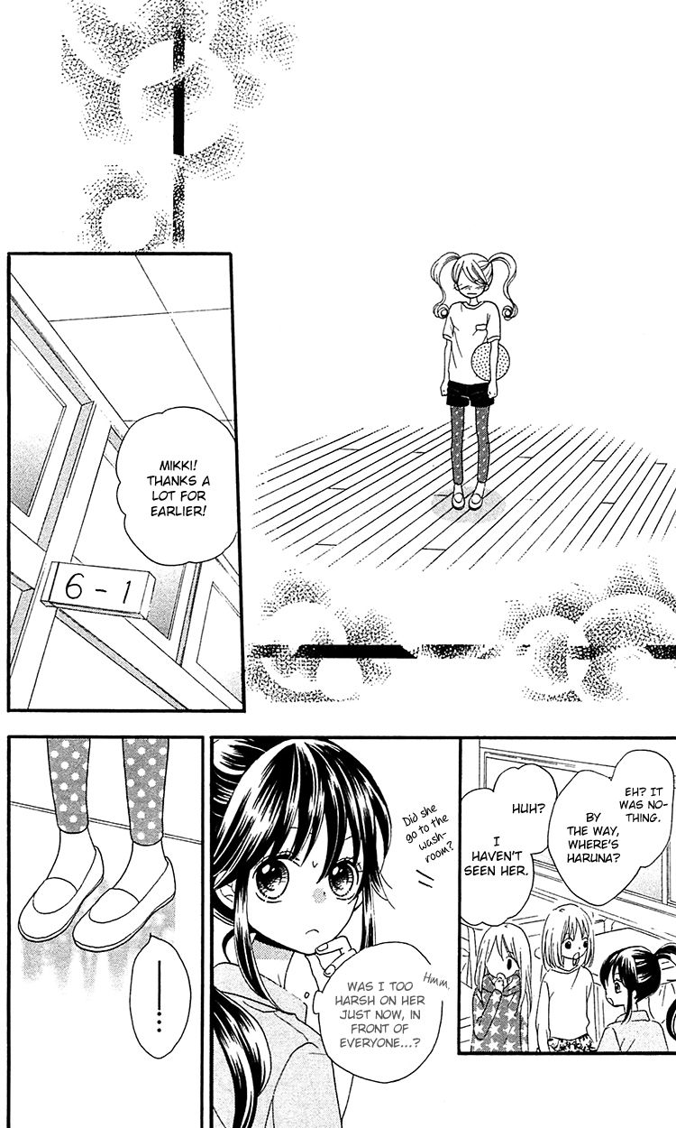 Nekota no Koto ga Ki ni Natte Shikatanai. Chapter 2 page 28 - Chapter 2