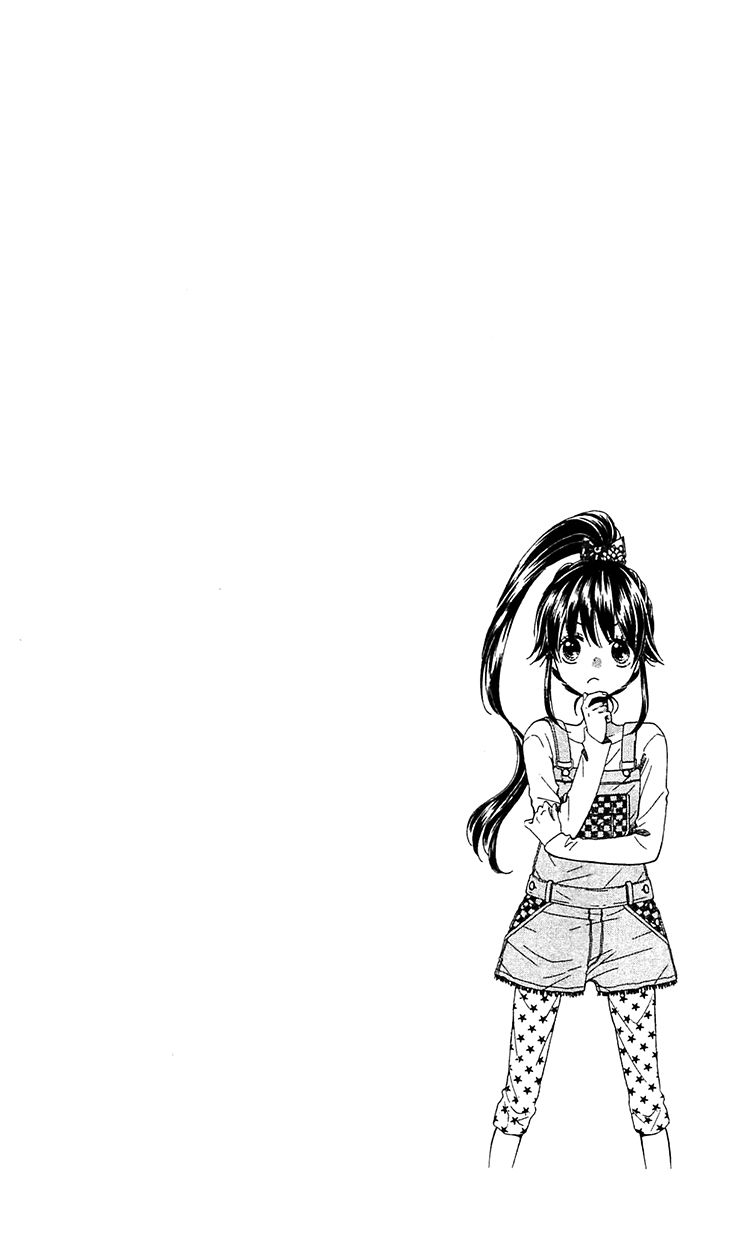 Nekota no Koto ga Ki ni Natte Shikatanai. Chapter 2 page 4 - Chapter 2