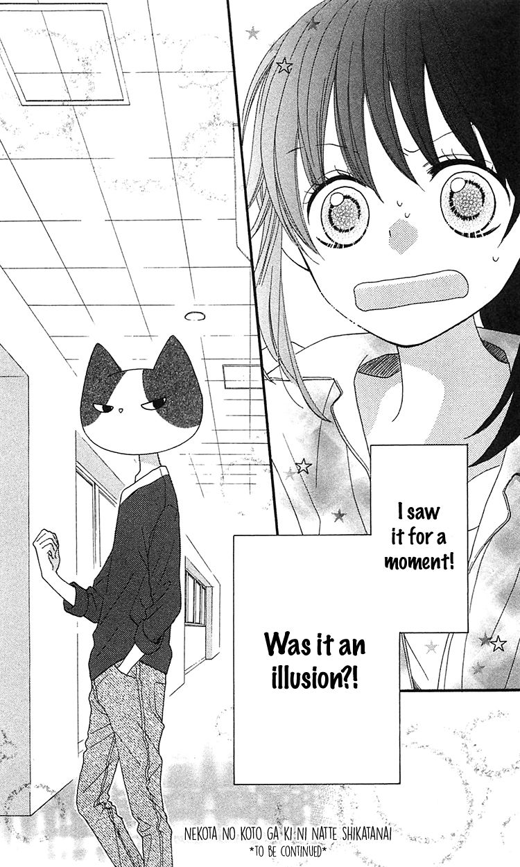 Nekota no Koto ga Ki ni Natte Shikatanai. Chapter 2 page 43 - Chapter 2