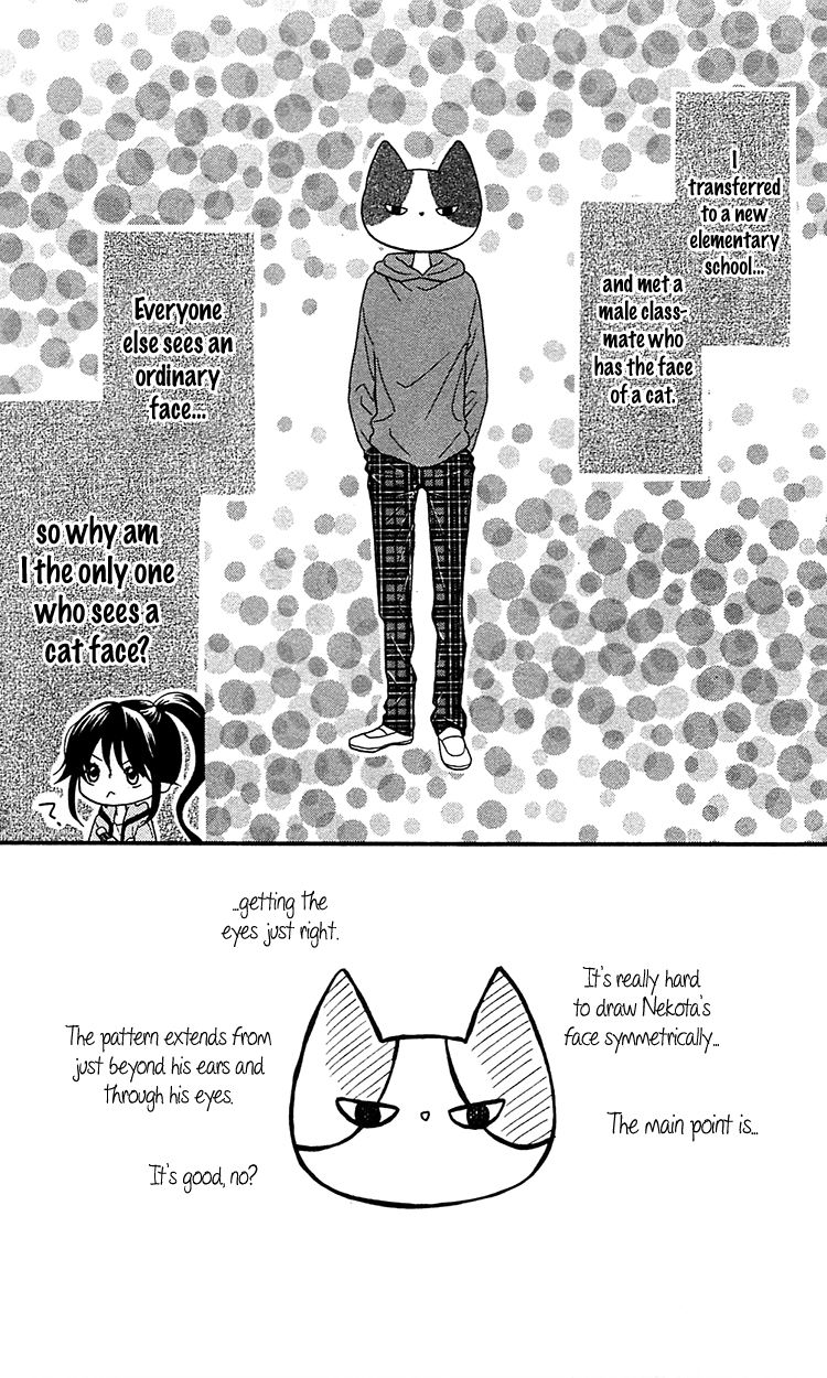 Nekota no Koto ga Ki ni Natte Shikatanai. Chapter 2 page 5 - Chapter 2