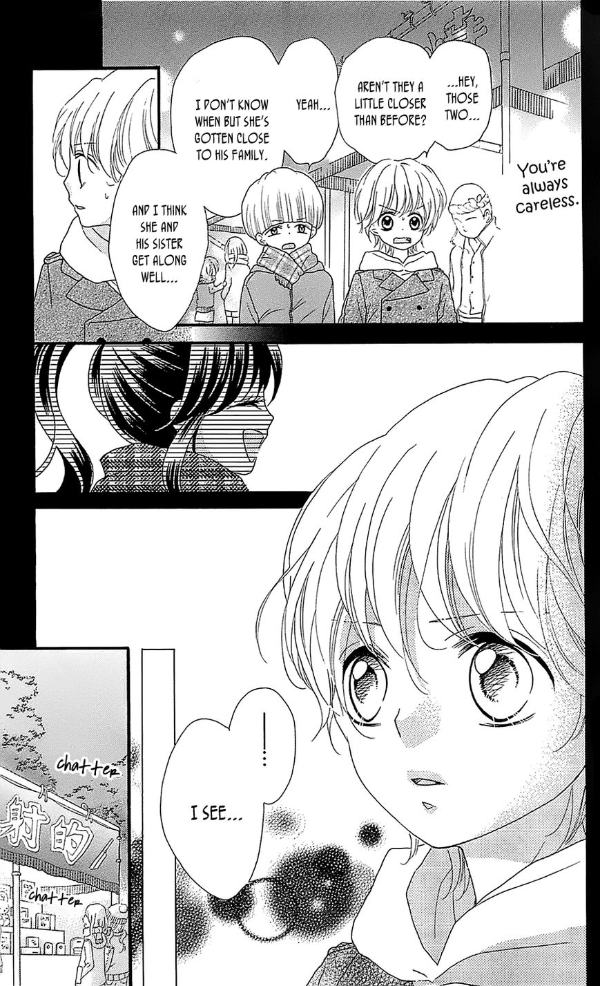 Nekota no Koto ga Ki ni Natte Shikatanai. Chapter 20 page 11 - Chapter 20