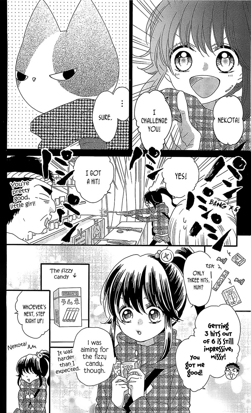 Nekota no Koto ga Ki ni Natte Shikatanai. Chapter 20 page 12 - Chapter 20