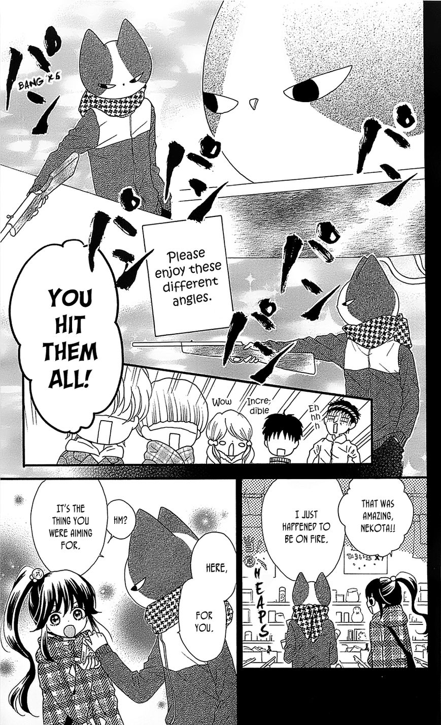 Nekota no Koto ga Ki ni Natte Shikatanai. Chapter 20 page 13 - Chapter 20