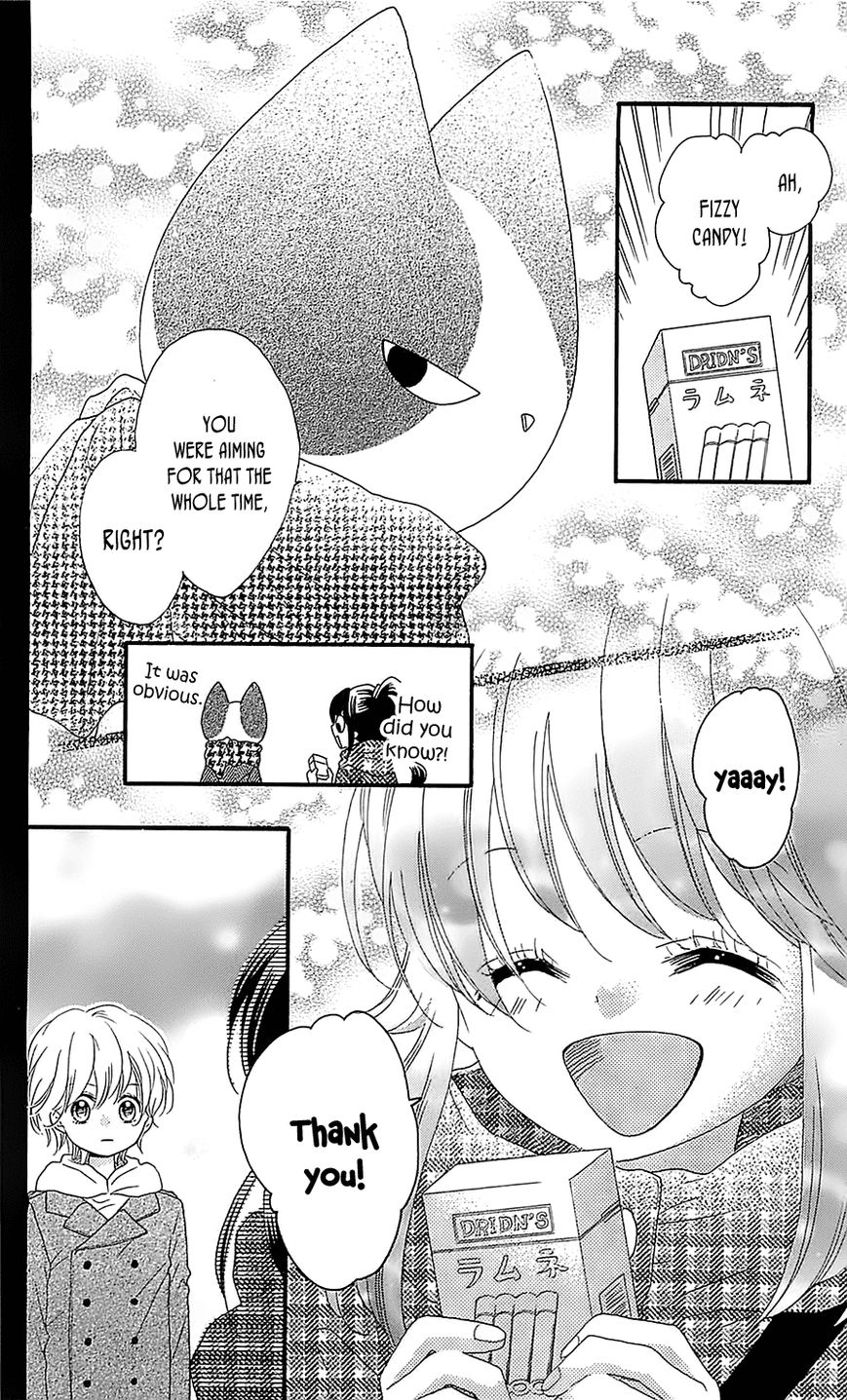 Nekota no Koto ga Ki ni Natte Shikatanai. Chapter 20 page 14 - Chapter 20