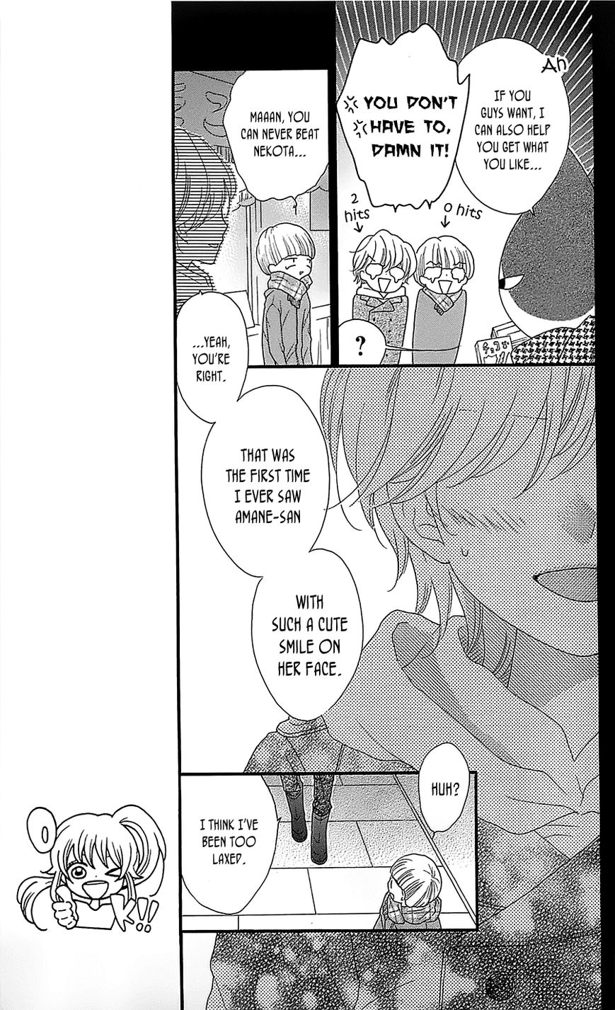 Nekota no Koto ga Ki ni Natte Shikatanai. Chapter 20 page 15 - Chapter 20