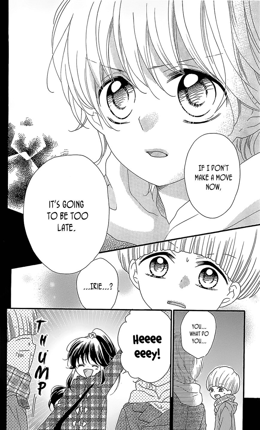 Nekota no Koto ga Ki ni Natte Shikatanai. Chapter 20 page 16 - Chapter 20