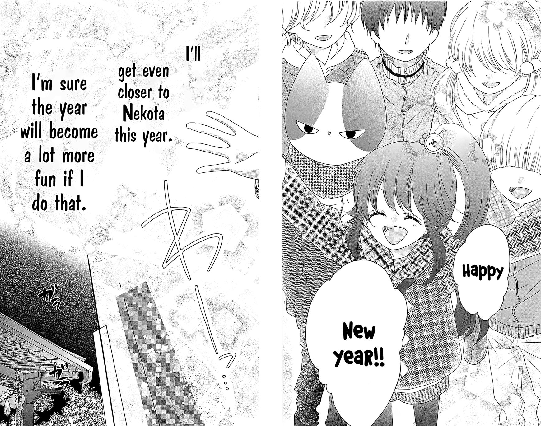 Nekota no Koto ga Ki ni Natte Shikatanai. Chapter 20 page 20 - Chapter 20
