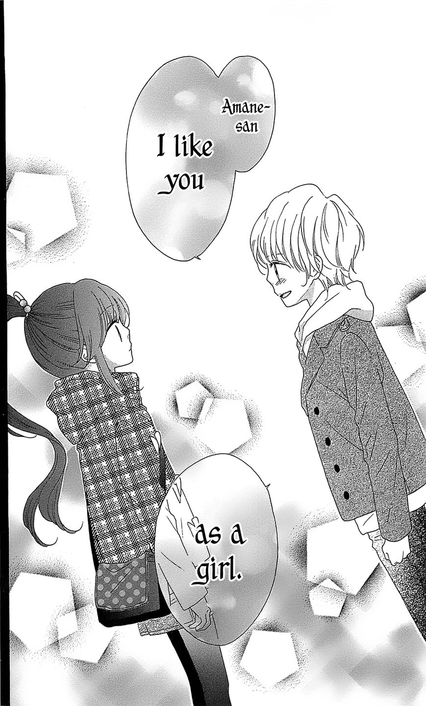 Nekota no Koto ga Ki ni Natte Shikatanai. Chapter 20 page 27 - Chapter 20