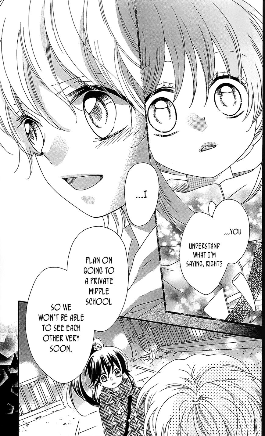 Nekota no Koto ga Ki ni Natte Shikatanai. Chapter 20 page 28 - Chapter 20