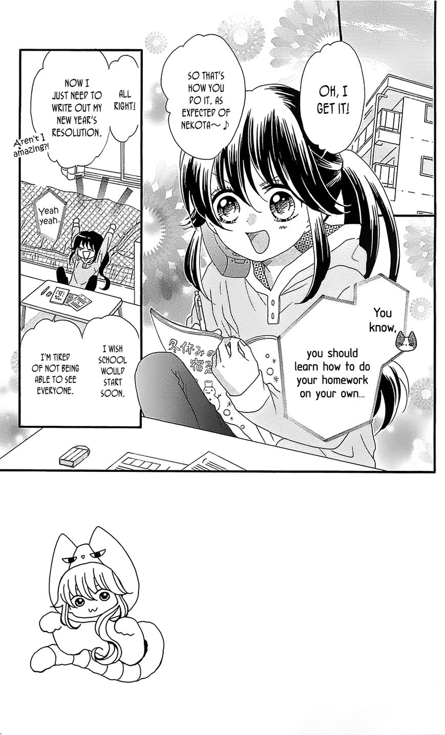 Nekota no Koto ga Ki ni Natte Shikatanai. Chapter 20 page 3 - Chapter 20