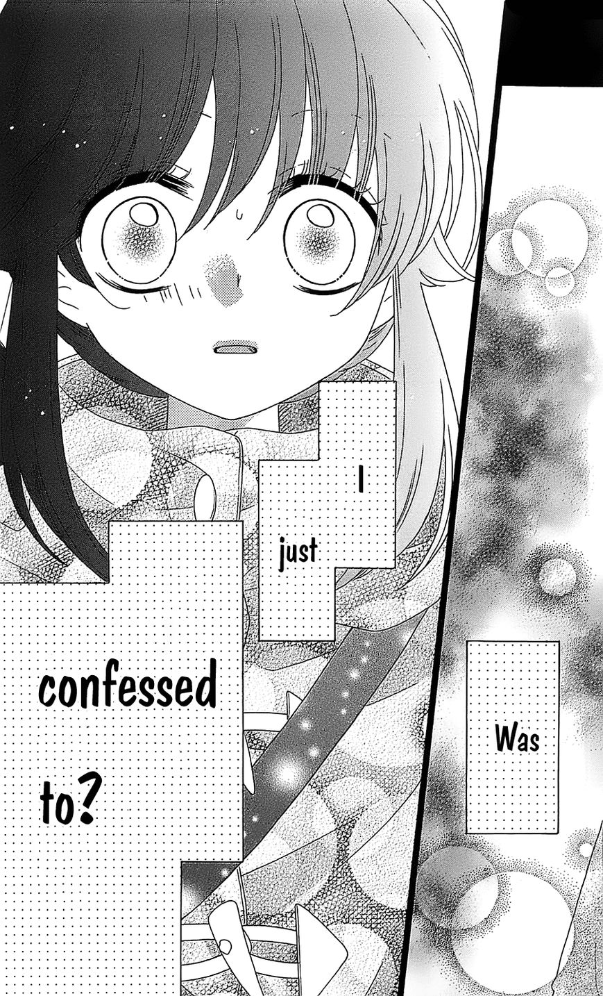 Nekota no Koto ga Ki ni Natte Shikatanai. Chapter 20 page 32 - Chapter 20