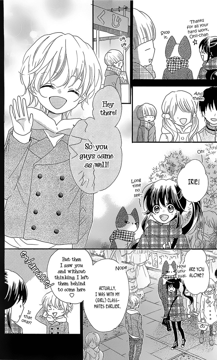 Nekota no Koto ga Ki ni Natte Shikatanai. Chapter 20 page 6 - Chapter 20
