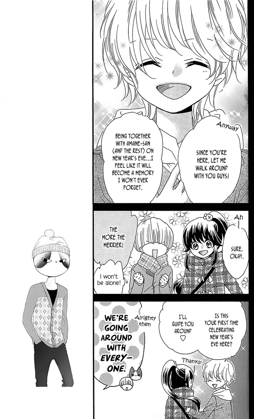 Nekota no Koto ga Ki ni Natte Shikatanai. Chapter 20 page 7 - Chapter 20