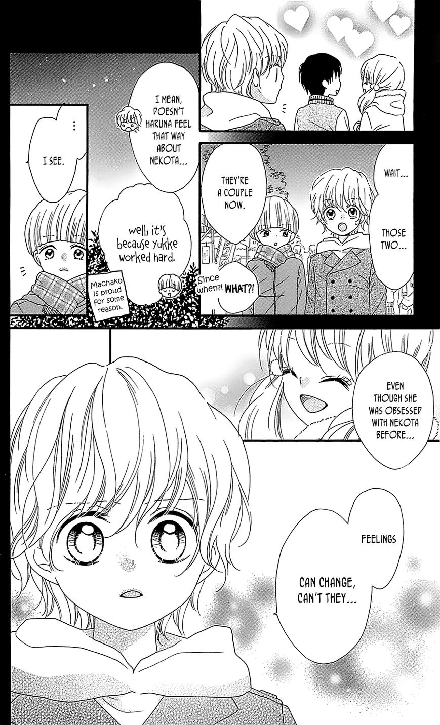 Nekota no Koto ga Ki ni Natte Shikatanai. Chapter 20 page 8 - Chapter 20