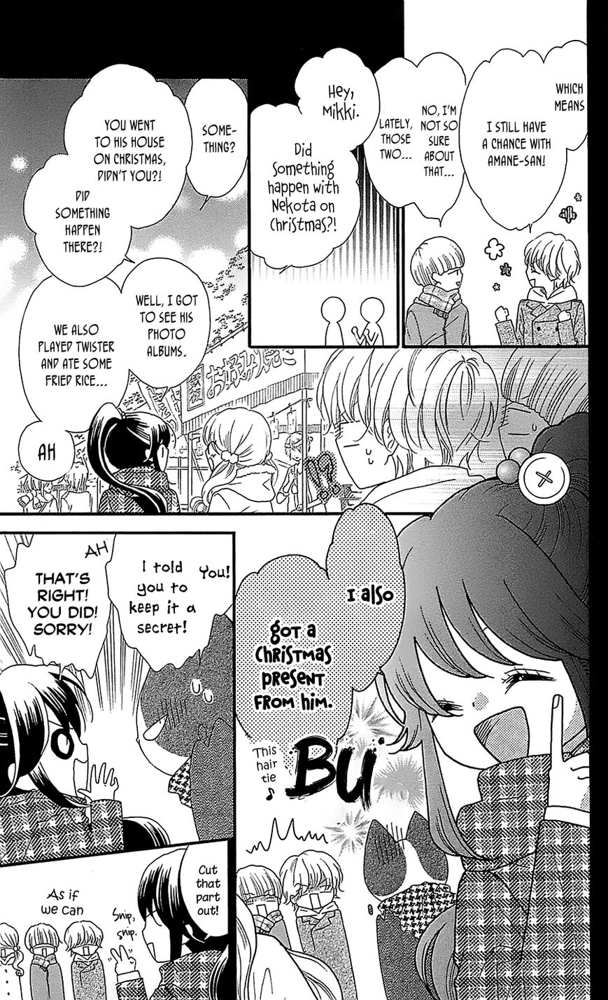 Nekota no Koto ga Ki ni Natte Shikatanai. Chapter 20 page 9 - Chapter 20