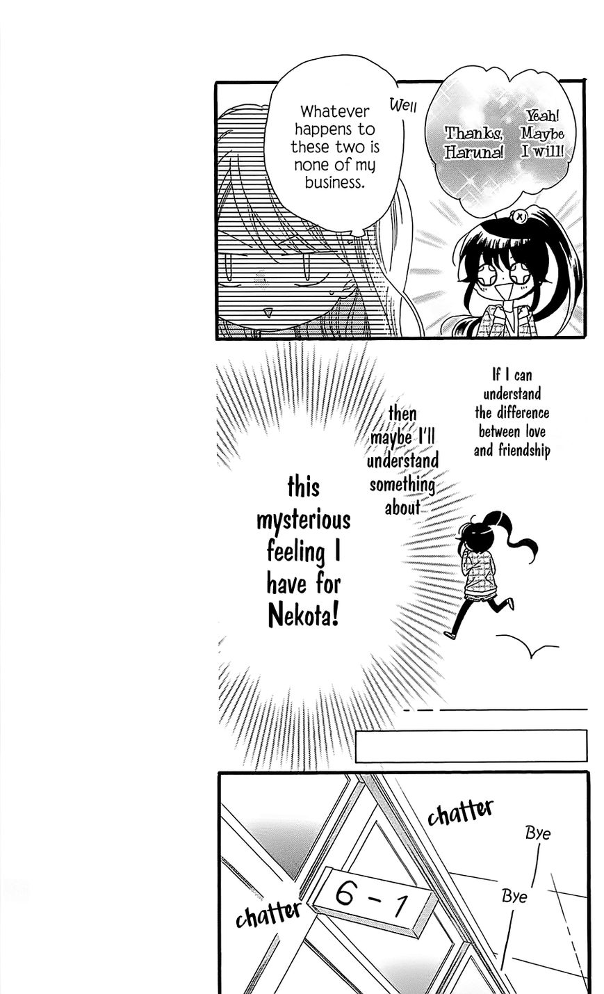 Nekota no Koto ga Ki ni Natte Shikatanai. Chapter 21 page 12 - Chapter 21