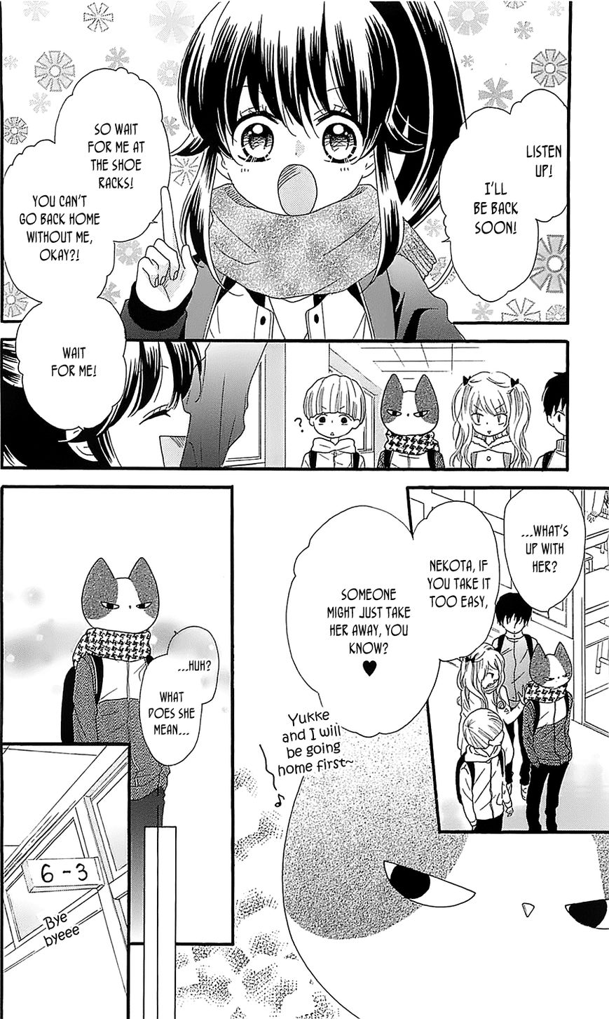 Nekota no Koto ga Ki ni Natte Shikatanai. Chapter 21 page 13 - Chapter 21