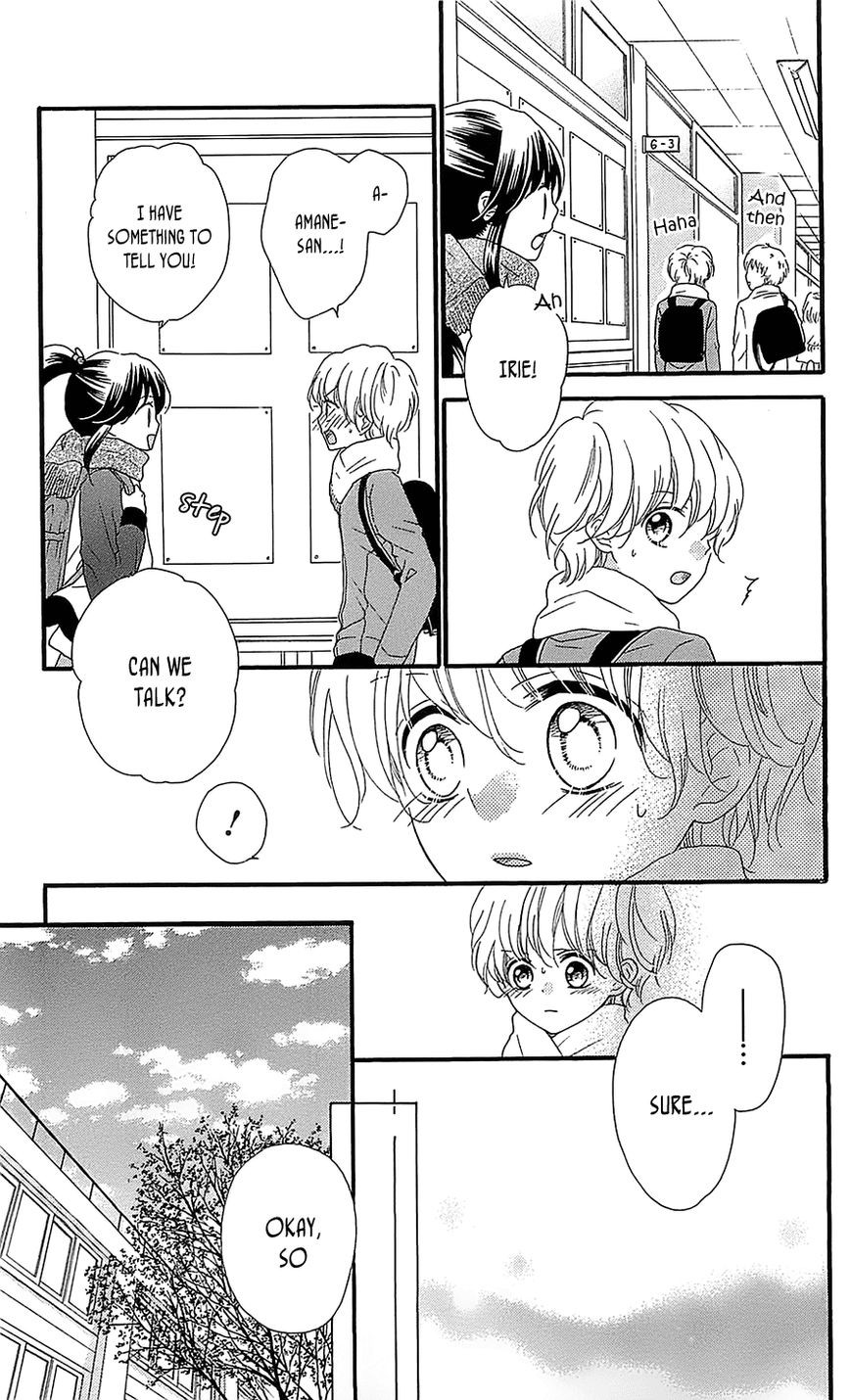 Nekota no Koto ga Ki ni Natte Shikatanai. Chapter 21 page 14 - Chapter 21
