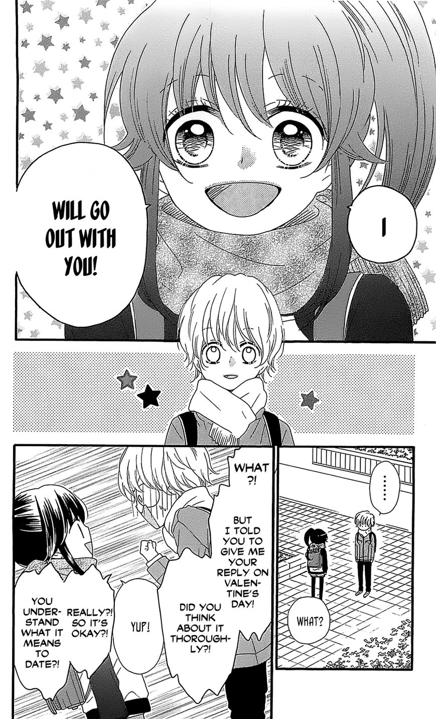 Nekota no Koto ga Ki ni Natte Shikatanai. Chapter 21 page 15 - Chapter 21