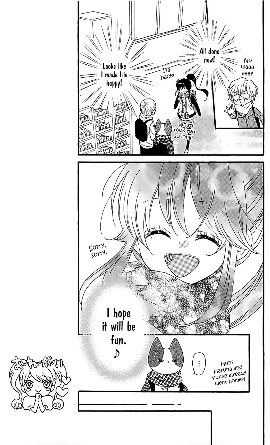 Nekota no Koto ga Ki ni Natte Shikatanai. Chapter 21 page 18 - Chapter 21