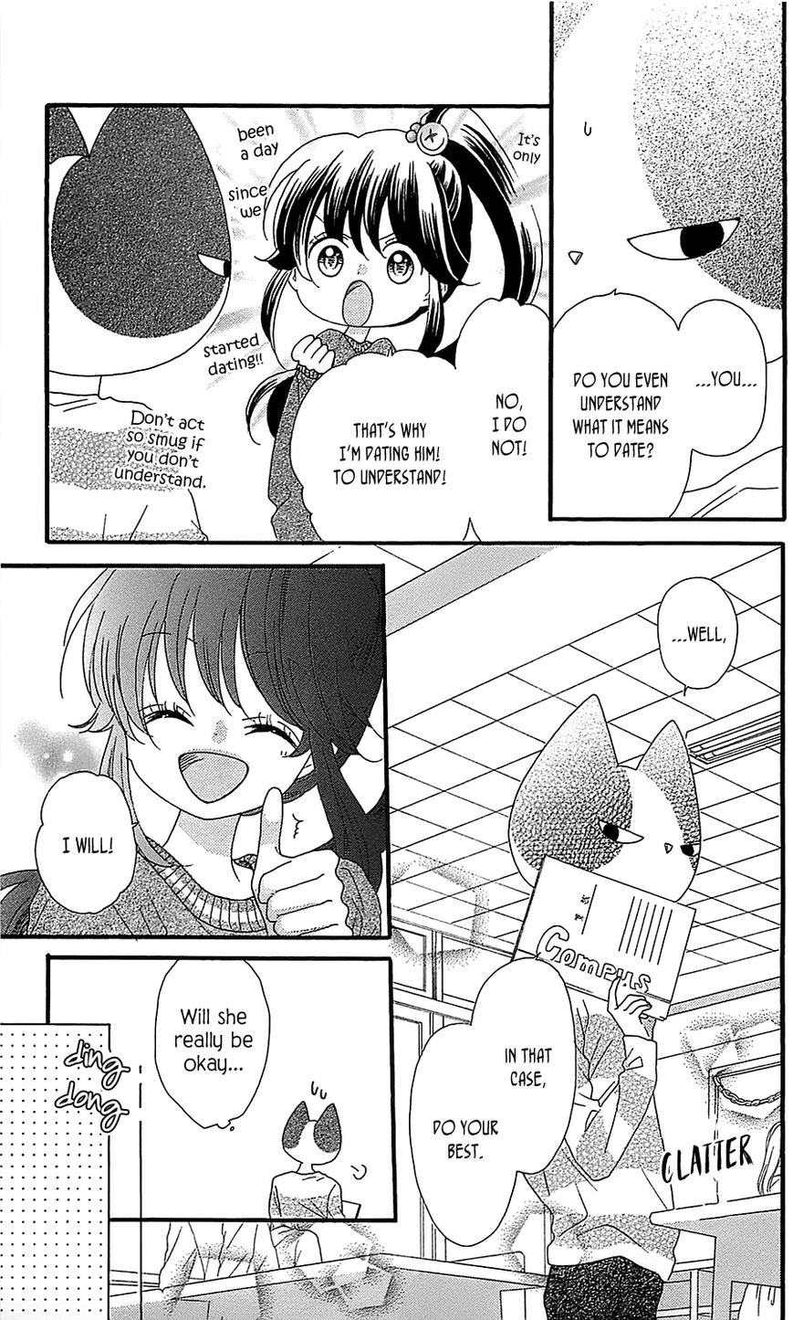 Nekota no Koto ga Ki ni Natte Shikatanai. Chapter 21 page 20 - Chapter 21