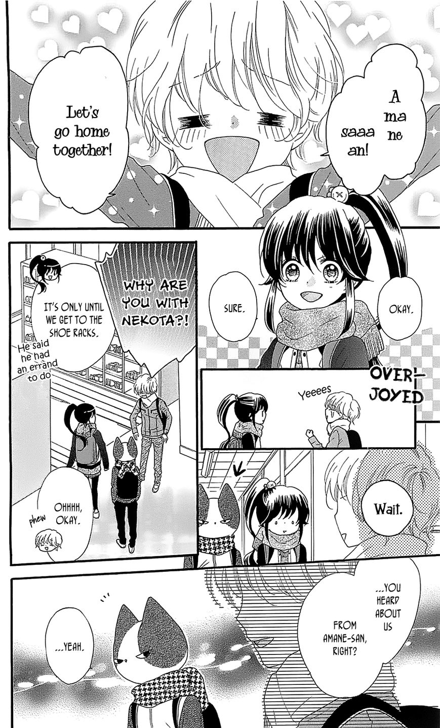 Nekota no Koto ga Ki ni Natte Shikatanai. Chapter 21 page 21 - Chapter 21