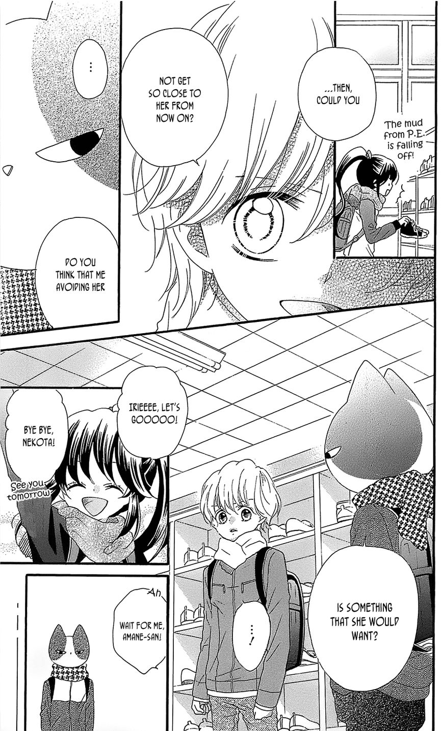 Nekota no Koto ga Ki ni Natte Shikatanai. Chapter 21 page 22 - Chapter 21