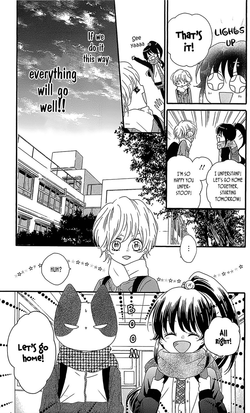 Nekota no Koto ga Ki ni Natte Shikatanai. Chapter 21 page 24 - Chapter 21