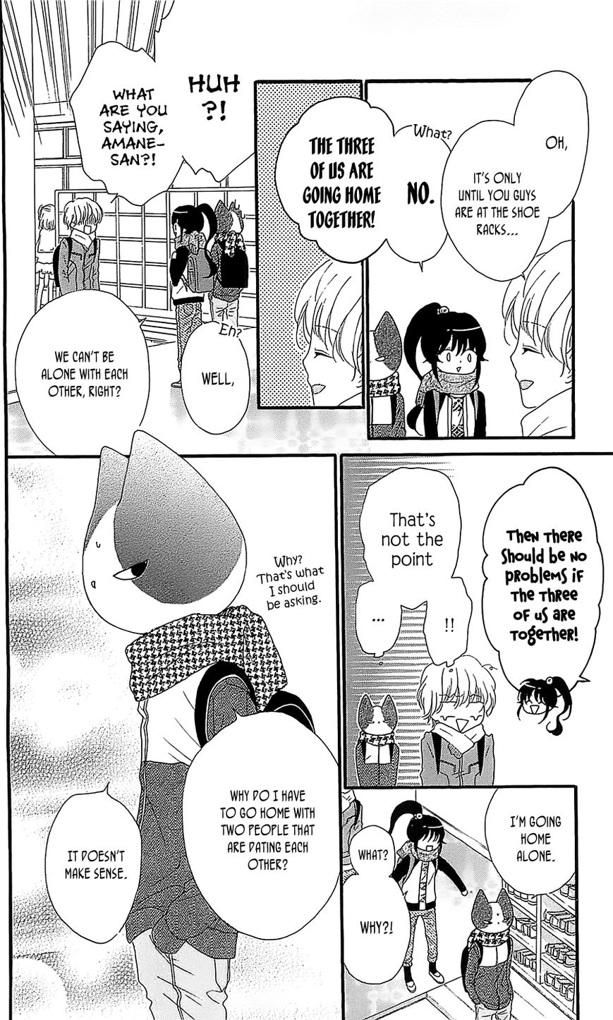 Nekota no Koto ga Ki ni Natte Shikatanai. Chapter 21 page 25 - Chapter 21