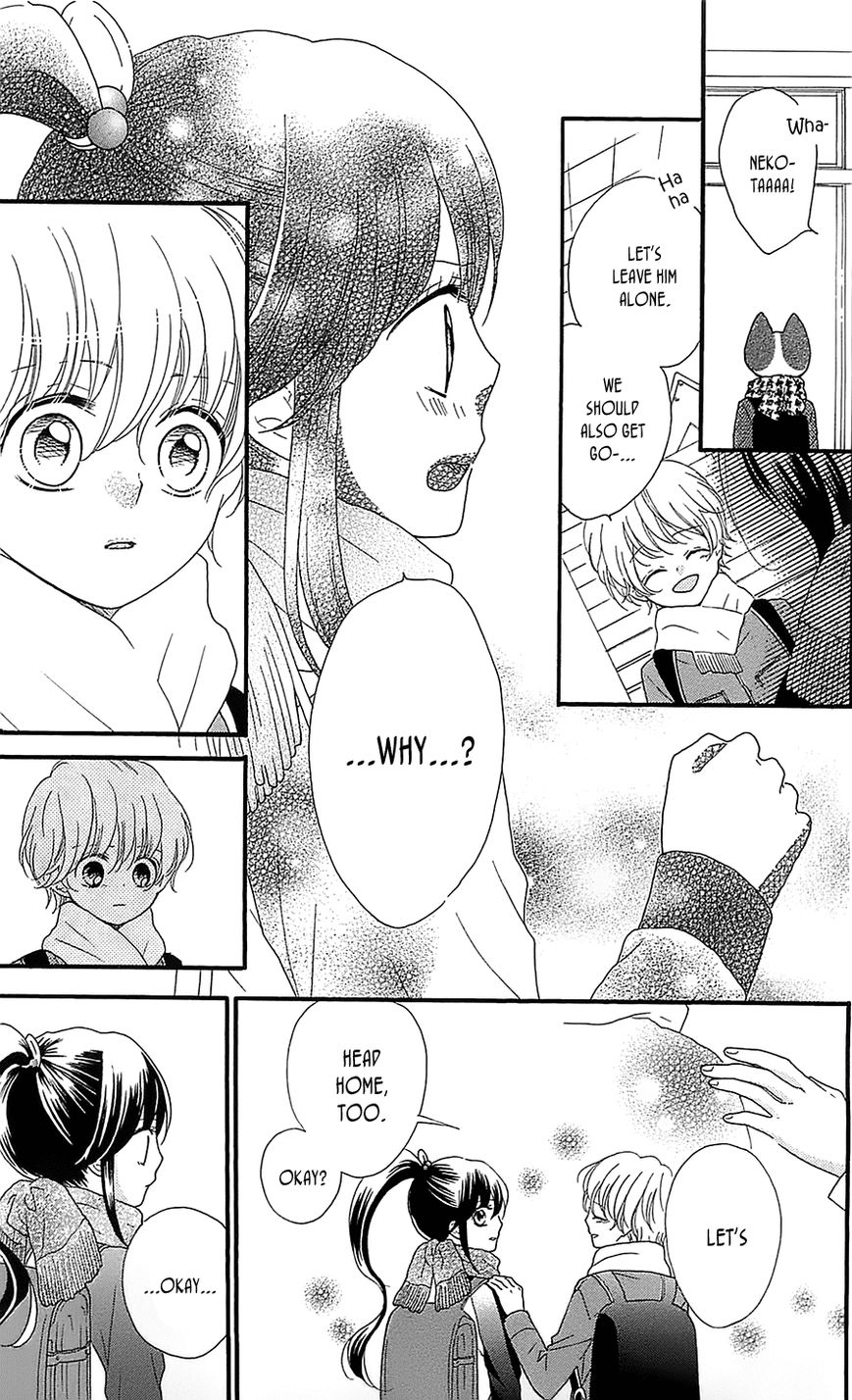 Nekota no Koto ga Ki ni Natte Shikatanai. Chapter 21 page 26 - Chapter 21