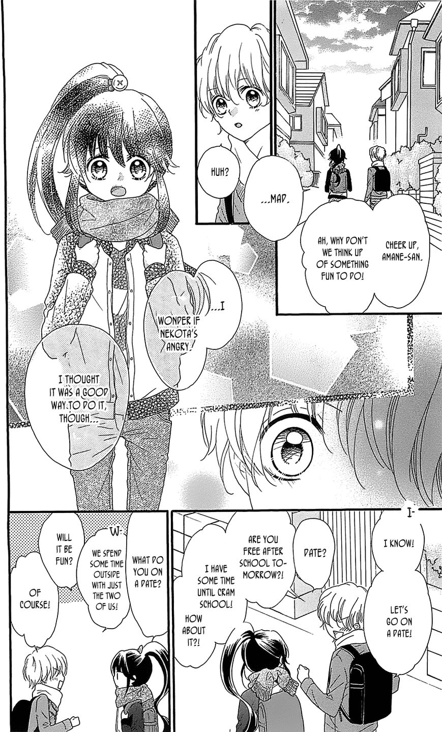 Nekota no Koto ga Ki ni Natte Shikatanai. Chapter 21 page 27 - Chapter 21