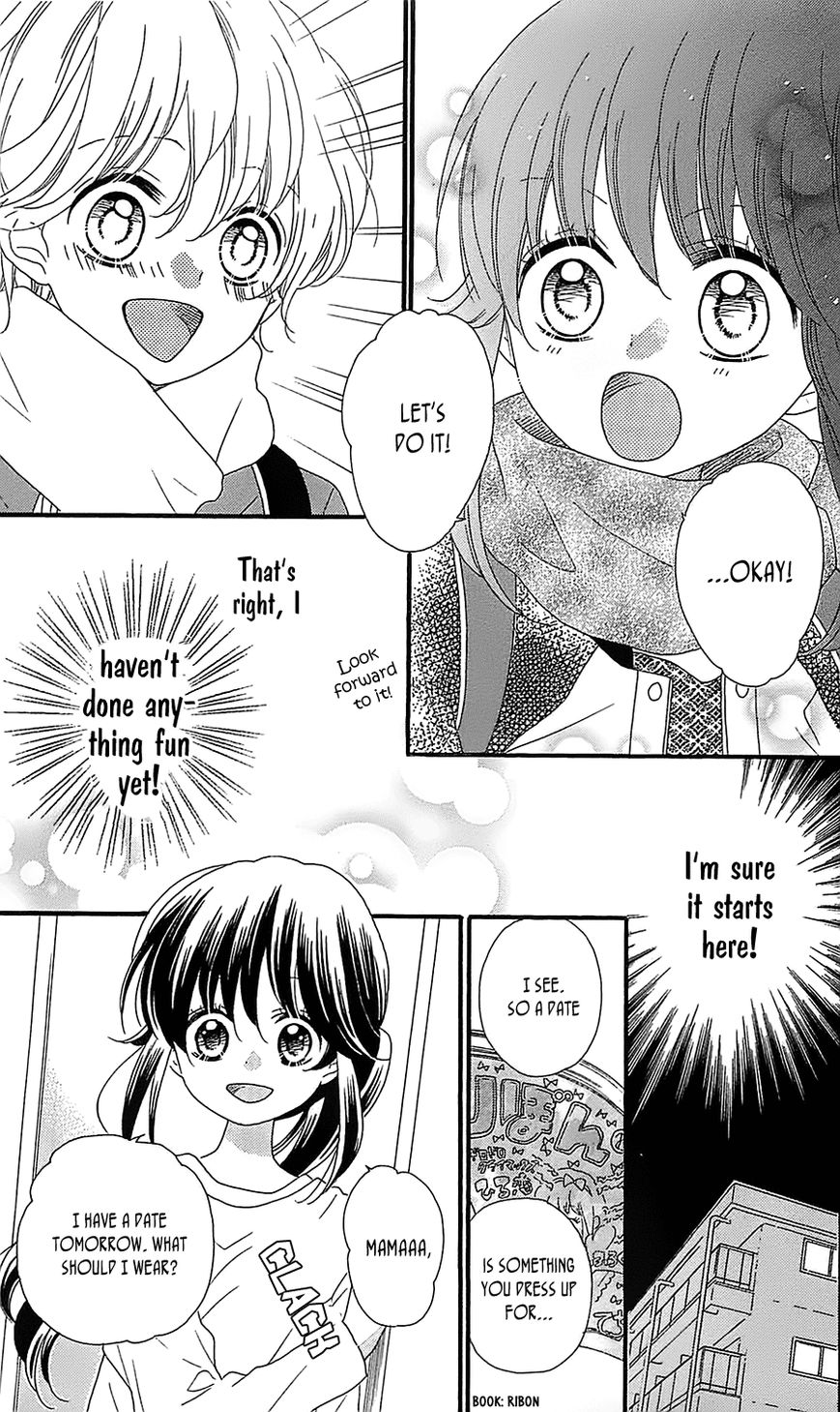 Nekota no Koto ga Ki ni Natte Shikatanai. Chapter 21 page 28 - Chapter 21