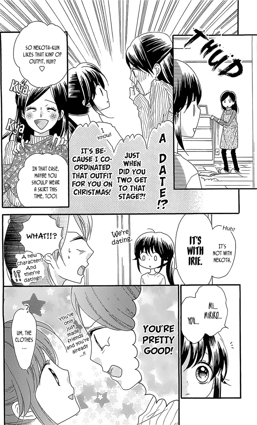 Nekota no Koto ga Ki ni Natte Shikatanai. Chapter 21 page 29 - Chapter 21