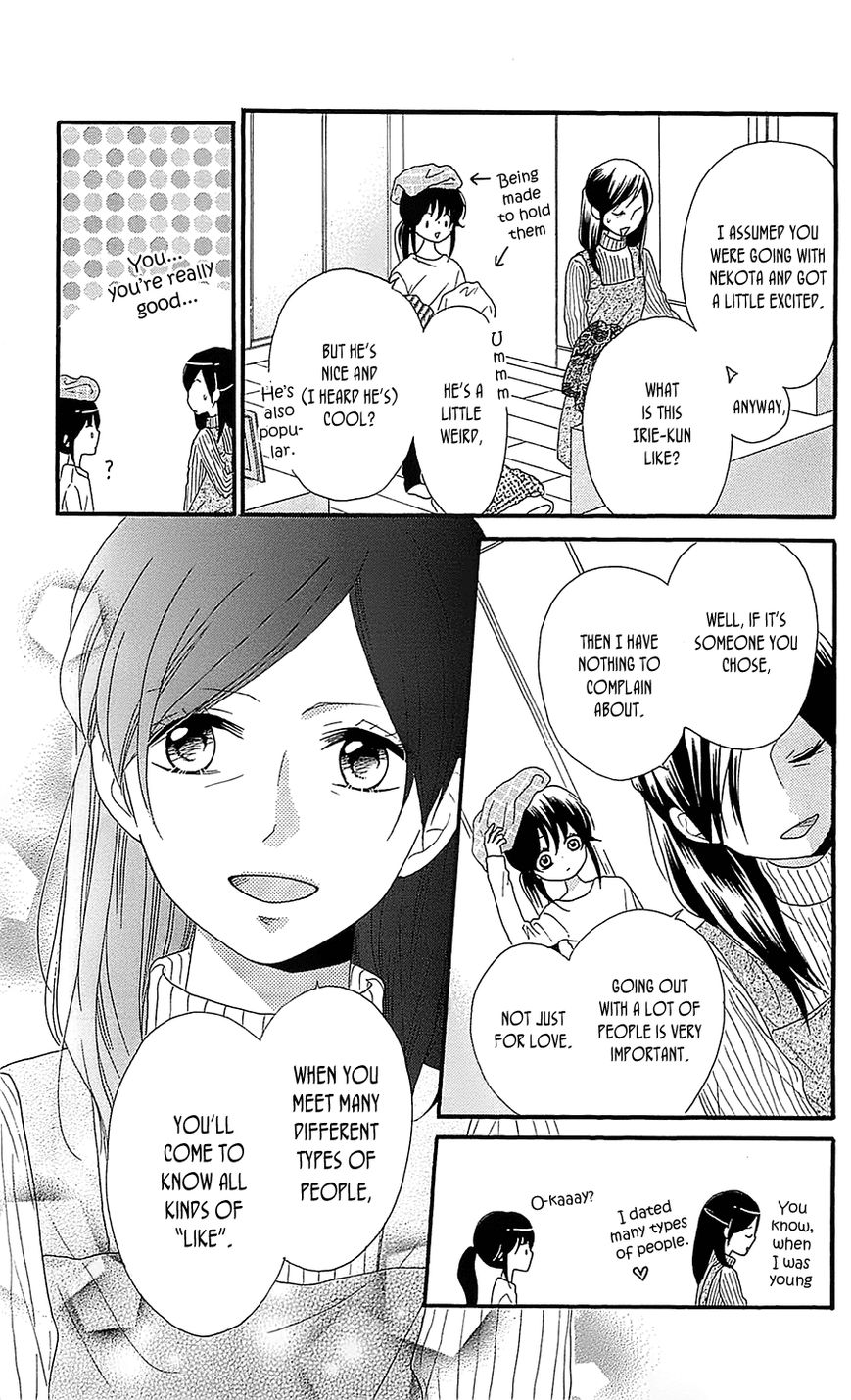 Nekota no Koto ga Ki ni Natte Shikatanai. Chapter 21 page 30 - Chapter 21
