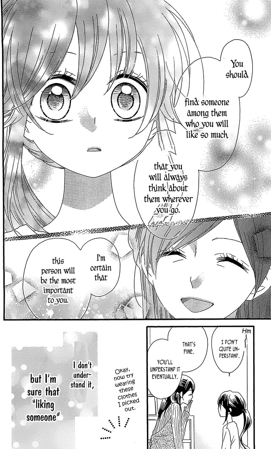 Nekota no Koto ga Ki ni Natte Shikatanai. Chapter 21 page 31 - Chapter 21